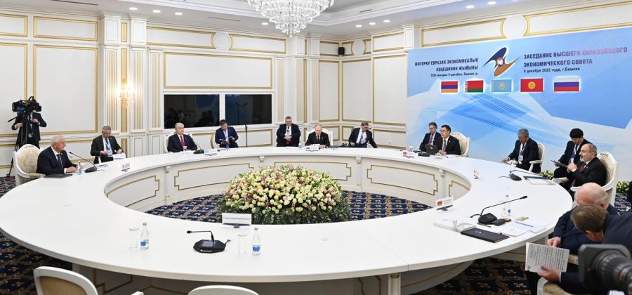 Yüksek Avrasya Ekonomik Konseyi toplantısı Kırgızistan’da başladı